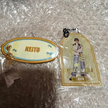 기무라 케이토 클리어 참 와펜 키링