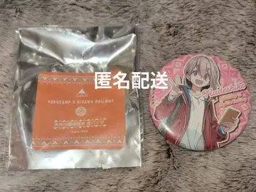 유루캠 오이가와 철도 한정판 캔뱃지 나데시코