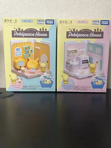 타카라토미 포켓몬스터 포케피스 하우스 주방 리빙