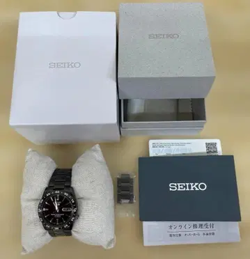 세이코5 해외 모델 자동 와인딩 SEIKO 5 SNKE03K1