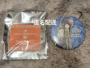 유루캠 오이가와 철도 한정판 캔뱃지 린
