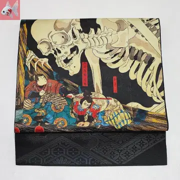 우타가와 쿠니요시 소마의 고우치다이 나고야 오비 2