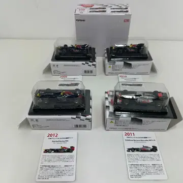 KYOSHO 역대 일본 & 일본 GP 우승 머신 컬렉션 Vol.5