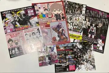 단간론파 1.2 전단지 플라이어 등 6장