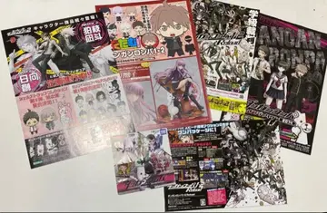 단간론파 1.2 전단지 플라이어 등 6장