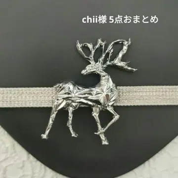 chii님 5점 묶음