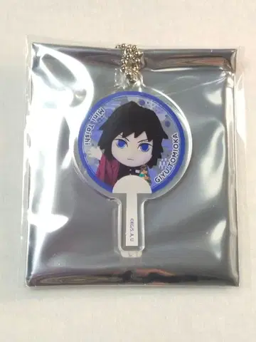 귀멸의 칼날 미니 대원 부채 아크릴 참 토미오카 기유