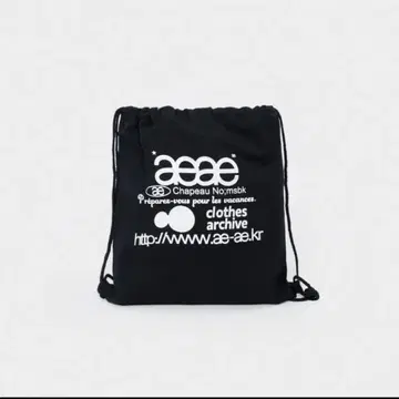 aeae 블랙 복조리 냅색