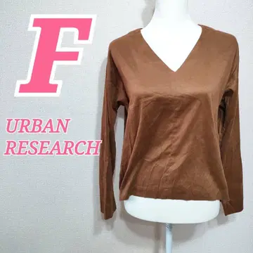 URBAN RESEARCH 어반 리서치 브라운 스웨이드 V넥