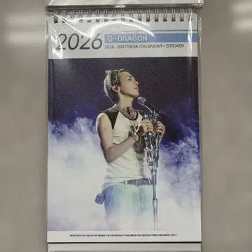G-DRAGON 2026-2027 데스크 달력