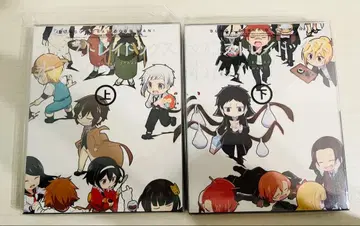 문호 스트레이독스 완! DVD 상하의 세트