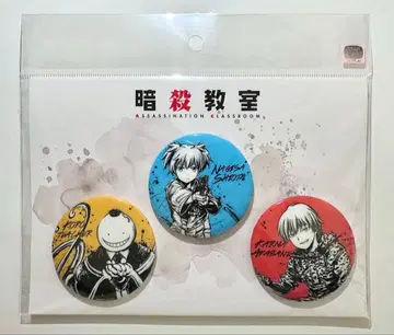 새상품 암살교실 SUMIE 광택 캔뱃지 세트