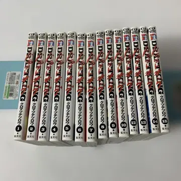 드래프트 킹 14권 세트 모음