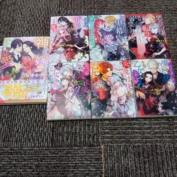 TL 소설 시작의 마법사는 희생제의 소녀밖에 사랑할 수 없어 외 7권