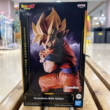 Grandista SON GOKU 피규어 드래곤볼 Z 손오공