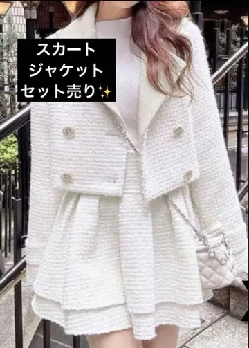 미셸 마카롱 자켓 스커트 세트