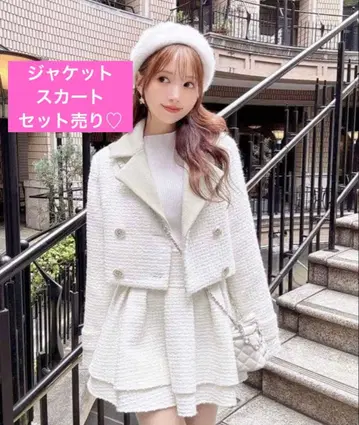 미셸 마카롱 자켓 스커트 세트