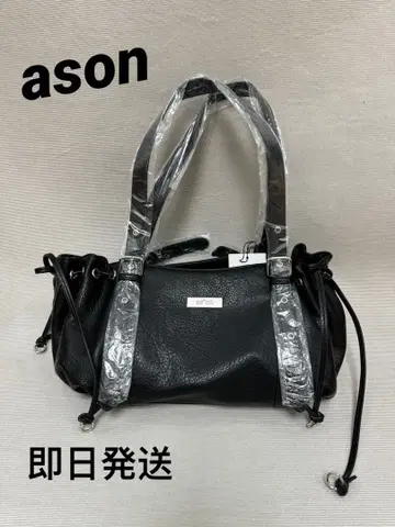 [ 당일 발송 ] ason 블랙 가죽 드로우 스트링 숄더백