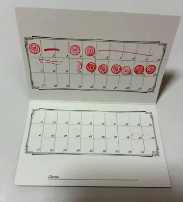 돌레쿠 포인트 카드 6만 엔 분