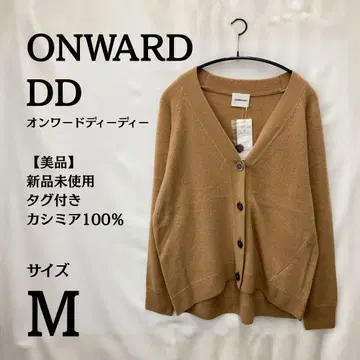 택 포함 새상품 ONWARD DD 캐시미어 100% 가디건 베이지 M