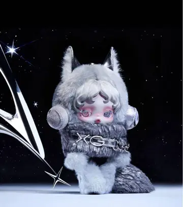 팝마트 스컬팬더 x XG 봉제 인형 펜던트 (일본 한정판)