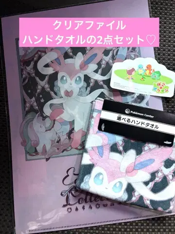 A4 클리어 파일 Eevee Collection 니피아