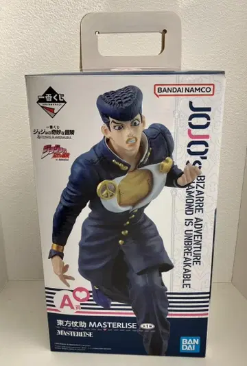 제일복권 A상 히가시카타 죠스케 죠죠의 기묘한 모험