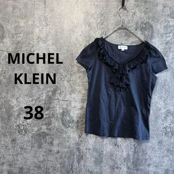 a2353 [ 미쉘클랑 ] 반팔 티셔츠 프릴 깔끔한 출퇴근 멋스러운