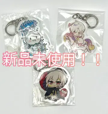 미사용 새상품*마후마후 마후테루 키링 히키코모리데모 LIVE가 시타이