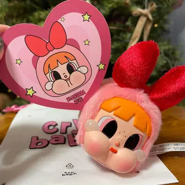 [ POP MART ] Cry Baby 블라썸 키링