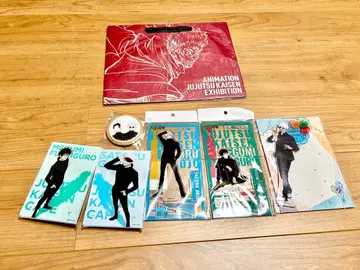 주술회전 애니메이션전 굿즈 세트 고죠 사토루 후시구로 메구미