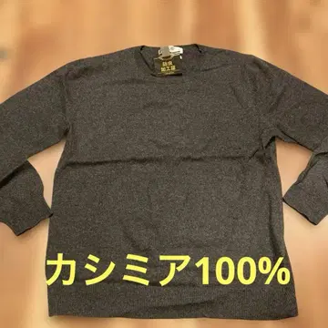 [ L ] 캐시미어 100% 스웨터 그레이 클리닝 완료