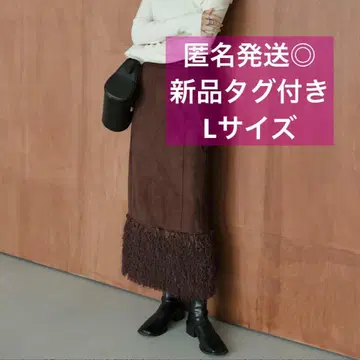 새상품 에코 퍼 이소재 절개 내로우 스커트 L 사이즈