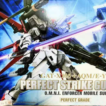 기동전사 건담 seed 건담 프라모델 PG 퍼펙트 스트라이크 건담 미개봉