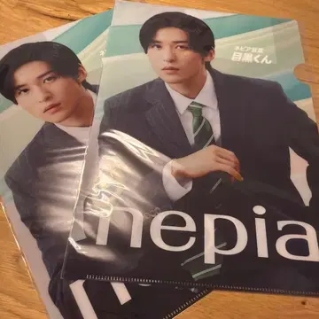 메구로 렌 클리어 파일 네피아 세트