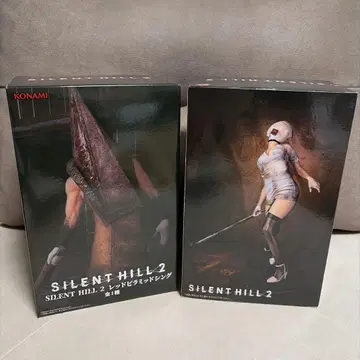 SILENT HILL 2 (레드 피라미드 싱, 버블 헤드 간호사) 세트