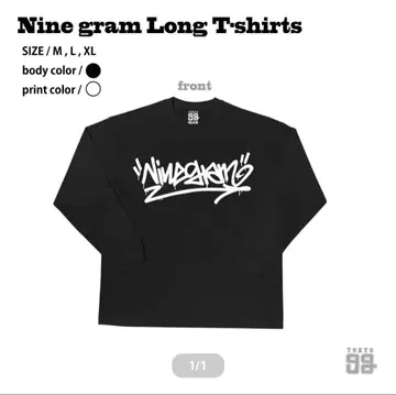 TOKYO9g 롱티 ninegram 블랙/화이트