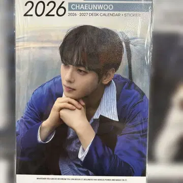 CHA Eunwoo 2026-2027 데스크 달력