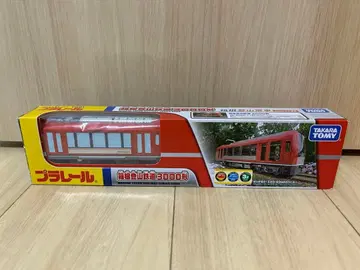 [ 미개봉 새상품 ] 타카라토미 프라레일 하코네 등산 철도 3000형