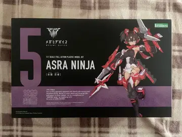 메가미 디바이스 아스라 닌자