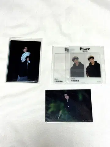 아베 아란 트레이딩 카드