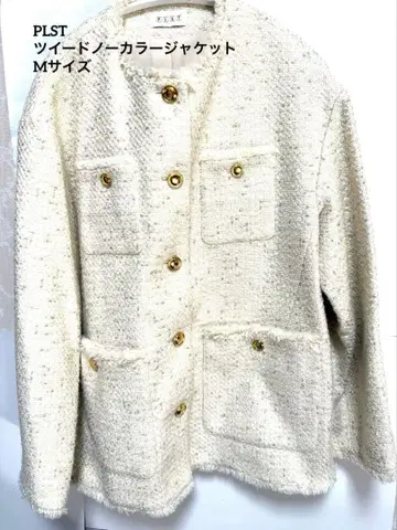 PLST 플라스테 트위드 노카라 자켓 (라메사 포함) 화이트 M