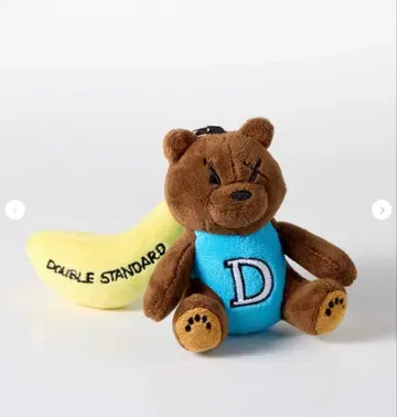 더블 스탠다드 더블 곰돌이 키체인
