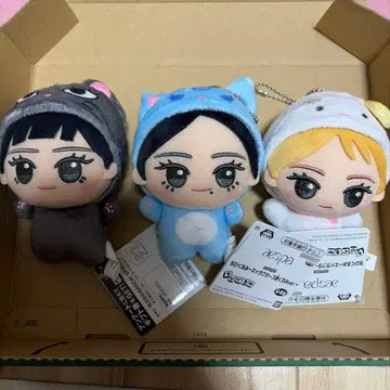 aespa SD 인형 묶음 판매