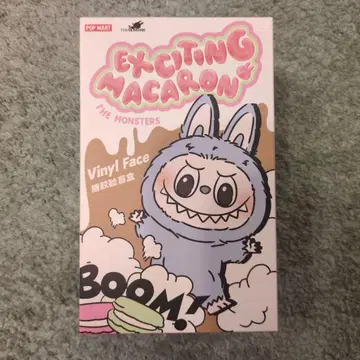 러브브 마카롱 시크릿