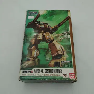 반다이 ADR-04-MKX 디스트로이드 디펜더