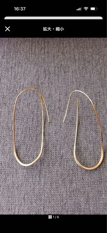 바 주얼리 골드 후프 귀걸이