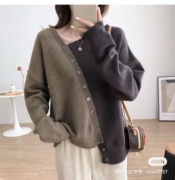 바이컬러 긴팔 니트 가디건