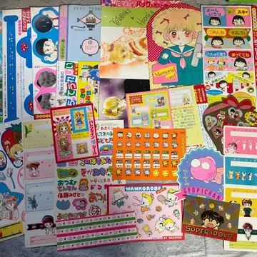 리본 나카요시 부록