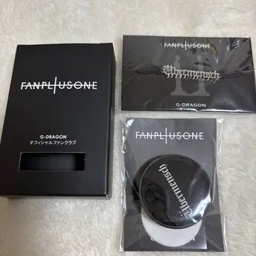 G-DRAGON 팬클럽 혜택 JAPAN FANCLUB